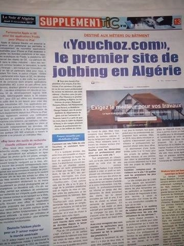 youchoz 2017